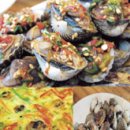 꼬막세상 1호점 이미지