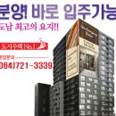 (주)프라미스 이미지