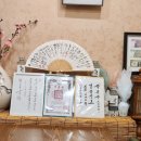 터줏골송정점 이미지