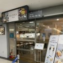 아산병원새마을금고 이미지