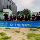 (주)에스제이엠 이미지