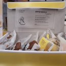 홍루이젠 평택소사벌점 이미지