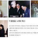 한국금고제작 이미지