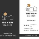 송현제림타운 네이버블로그