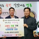 (주)영동