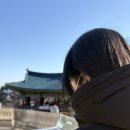 마르가아트