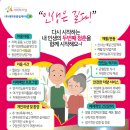 (주)레마온종일케어 이미지