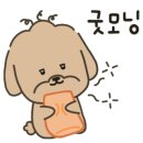 견식도락 거제시청점 이미지