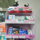 후문온누리약국 이미지