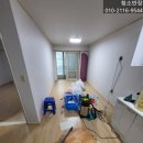 한효아파트 | 서울 구로 한효아파트 이사청소 후기입니다