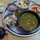 원남시장 이미지