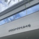 이석영뉴미디어도서관 1층 | 250815 흙의 소리, 훈의 소리 - 이석영뉴미디어도서관 광복절 공연