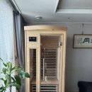 연세사우나 이미지