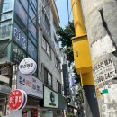 킹스캐피영어교습소 | 송파 영어학원 초등 영어학원 킹스캐피 영어