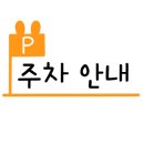 서리풀3길 24 이미지