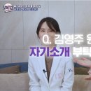 압구정필성형외과의원 이미지