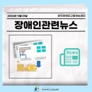 기흥구평생학습관2 이미지