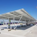 재경태양광발전소 이미지