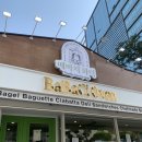 광화문역 카페 베이글 맛집 베바치화덕 꼼꼼후기