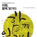 이제;빵 이미지