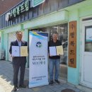 주식회사 드림 - 부천시 원미구 | 주식회사 드림