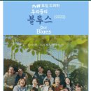 시아영어교습소