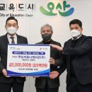 쿠도커뮤니케이션(주) 이미지