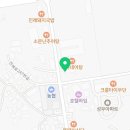 미강부동산중개사무소 이미지