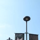 꽃바위현대 어린이 놀이터 | 종로 아이와 가볼만한 곳, 서울공예박물관 어린이박물관 체험 후기