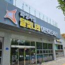 성민도서관 이미지