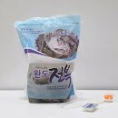 정우건강마트 | 완도활전복 [완도정우수산] 전복요리 솔직 후기