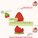 다나와 뽑기방 | MSI MAG 274QRFW IPS 게이밍 WQHD 180 화이트 무결점 모니터 내돈내산 후기