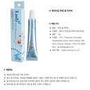 뷰티레이디 네이버블로그