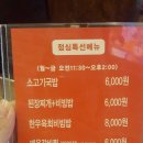 황금드럼통 - 중랑구 중랑역로 69 | 황금드럼통