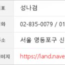 박원주이비인후과의원 이미지