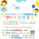 청수8로 미디어투데이