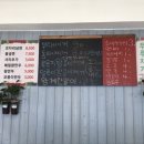 도란도란밥뜰 이미지