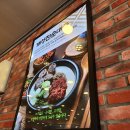 개성진순대 - 구로구 부일로1길 26-12 | 고양 신원동 순대국 맛집 추천｜오랫동안 다닌 개성진순대국 솔직후기, 양 많고 든든한 한끼