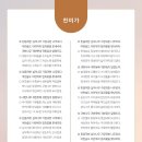 수원-1990 이미지