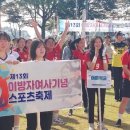 사단법인 자행회 이미지