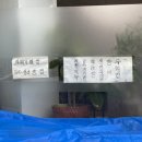 다도해계절맛집