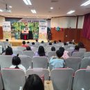 대구비봉초등학교 이미지