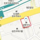 로하스동서울요양병원 이미지