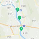승교농장 네이버블로그