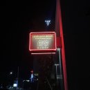 제주 서귀포 중문 분위기 좋은 칵테일 라운지바 찰스앤바비