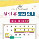 연세남기세치과의원 이미지