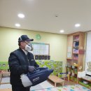 강동어린이집 이미지