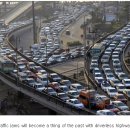 우주교통(주) 이미지