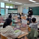 궁평초등학교 이미지