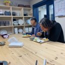 내동네공유주거 이미지